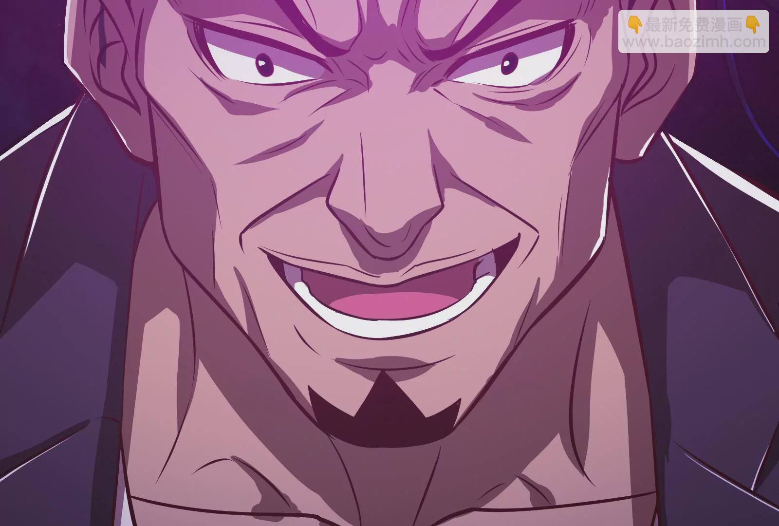 古神遊戲 - 第8話   做我的女人吧！(4/4) - 2